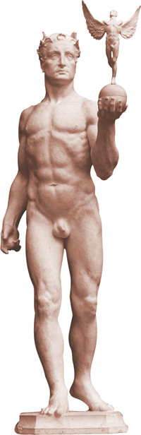Статуя обнаженный мужчина