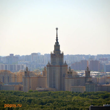 психолог москва как выбрать