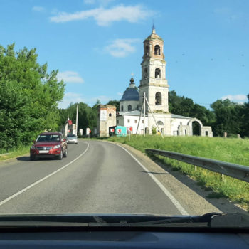 Что дает терапия с психологом